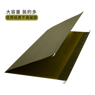 瑞胤祥彩色军绿色纸质挂劳夹吊挂快劳夹大小尺寸文件夹办公分类夹