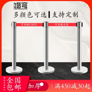 活动护栏一米线栏杆广告围栏伸缩快幕秀隔离广告展会影院画面展示