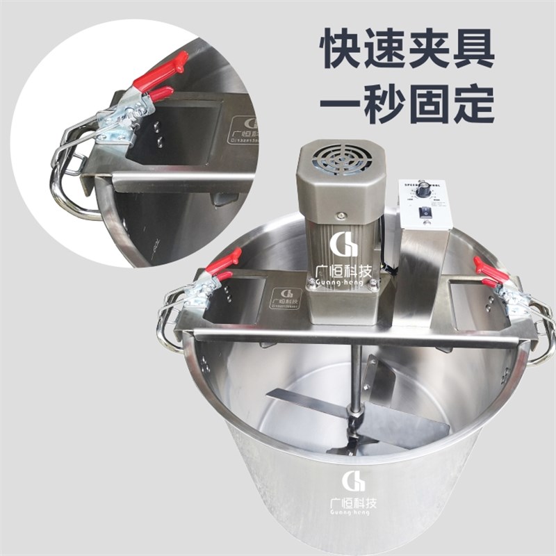 重庆火锅协会全自动炒料机商用搅拌熬酱锅火锅底料豆瓣酱凉糕凉虾