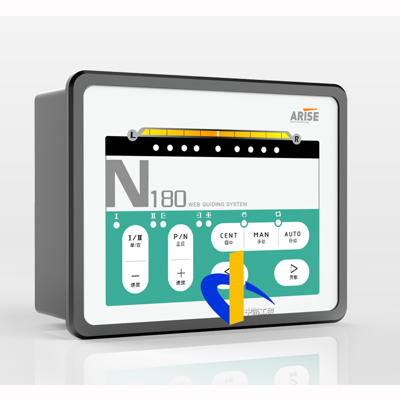 自动纠偏控制器超声波ARISE光电纠偏N180N200卷材纠偏伺服模拟量