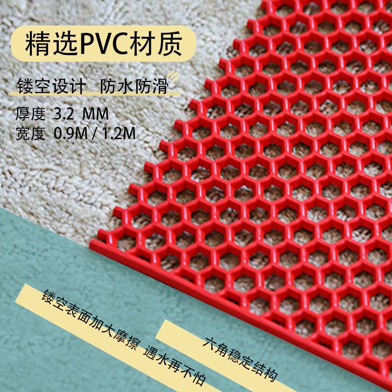 镂空垫大孔六角防滑地垫网格PC塑料隔水门垫泳池酒店浴室脚踏垫