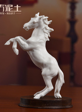 东方泥土陶瓷马工艺客厅酒柜办公室桌面博古书架装饰创意礼品