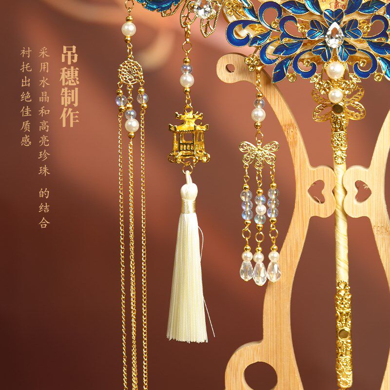 珍扇记天定良缘团扇结婚新娘秀禾团扇材料包重工喜扇出嫁