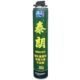 泰朗发泡胶门窗密封泡沫填充剂膨胀补漏防水填缝发泡剂9g