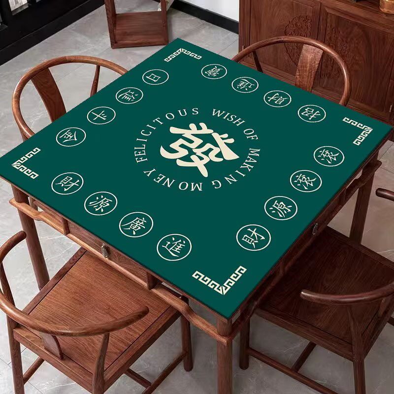 棋牌桌垫硅胶皮革桌布麻将桌布防水防油免洗擦洗象棋垫