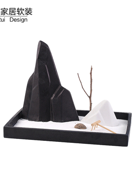 样板间枯山水景观装饰新软装饰品茶几书桌沙盘装