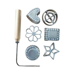 油墩子模具萝卜丝饼粘铝合金模子工具小吃油炸果虾饼灯盏糕勺子