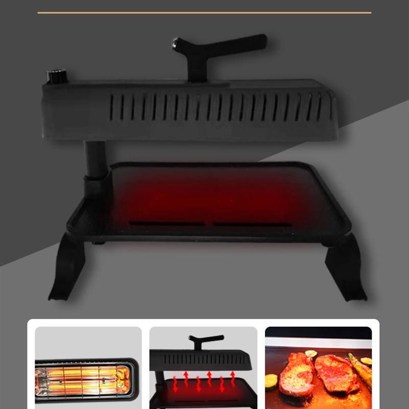 宏惠无烟烧烤炉家用室内韩式烤肉盘电烤盘铁板烤生蚝烤串小烤鱼盘