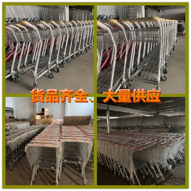 水果店手推车超市商场购物车仓库理货车行李车买菜车层推车,商业/办公家具,购物车,淘宝优惠券,粉丝福利购,淘宝优惠卷