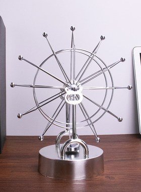 桌面自动旋转永动机不停永动仪摆件磁动力吸引力法则科技感