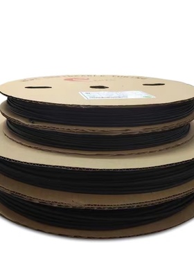 超薄环保热缩管绝缘管c收缩管mmmm黑色塑料伸缩电线管