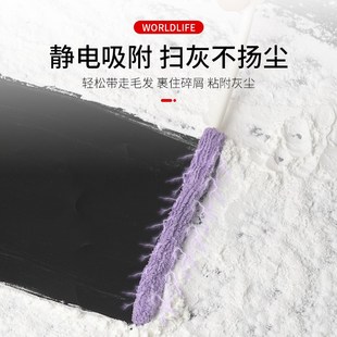 静电除尘刷扬尘多功能空调缝隙刷古琴百叶窗去污洁棒除尘掸子