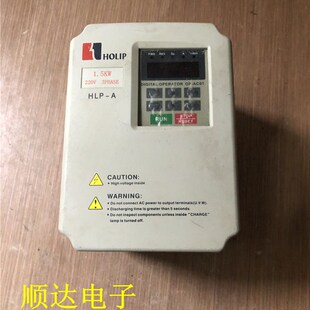 海利普变频器L W 实物拍摄 质量保证
