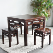 老榆木仿古八仙桌全实木正方形餐桌椅小户型茶桌复古方桌方凳