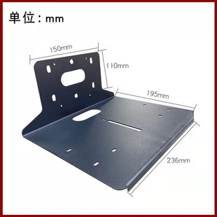 思科科达宝利通用视频会议摄像头支架会议摄像机中兴HD2托盘