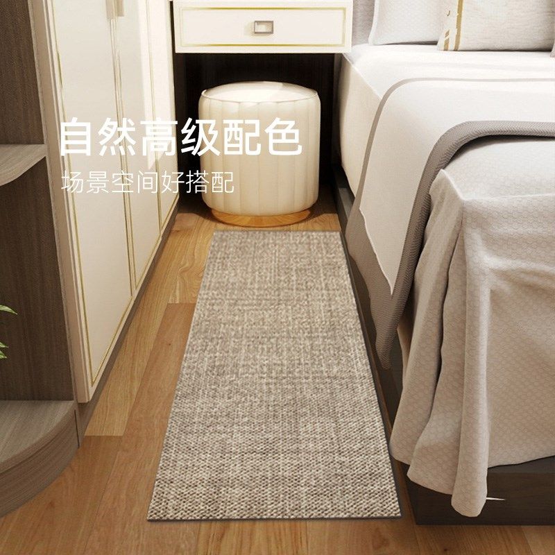 美学 自成一派N 新西兰羊毛床边毯卧室床尾垫家用,居家布艺,床边毯,淘宝优惠券,粉丝福利购,淘宝优惠卷