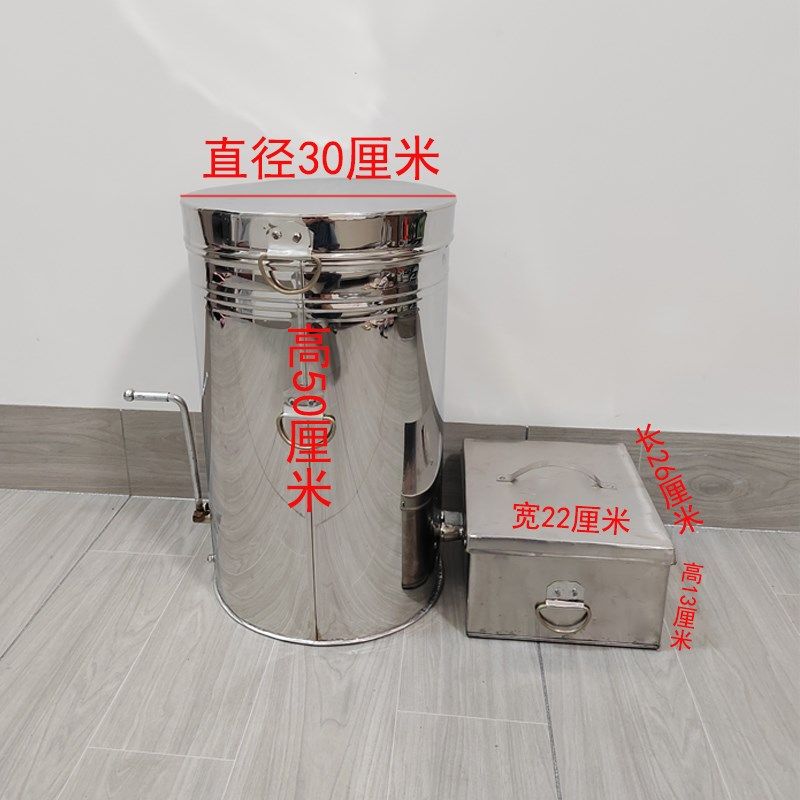 密封保温桶手摇糍粑糯麻糍马打滚中桶装斤糍粑