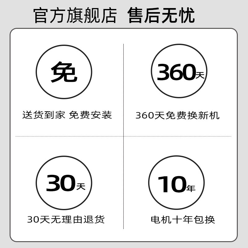 格峰隐形晾衣架家用智能电动遥控自动阳台升降隐藏式晾衣机晾衣杆