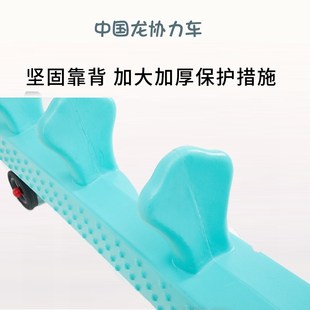 幼儿园儿童室外卡通益智多人协助车团队协力赛车四人协助扭扭车