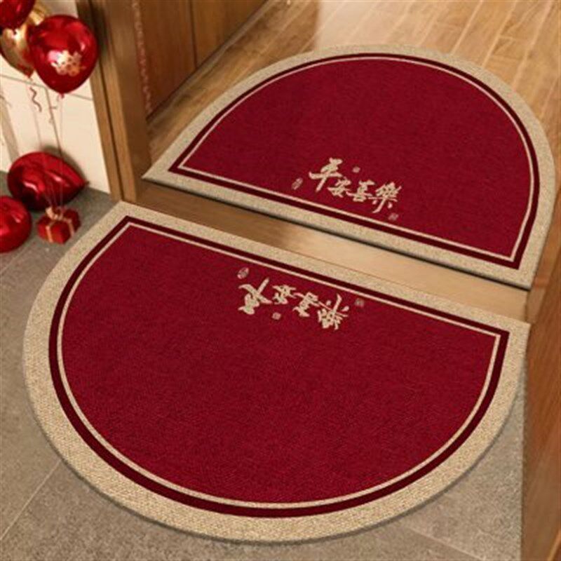 平安喜乐半圆加厚丝圈地垫门垫入户门地毯大门口进门喜庆红色防滑,居家布艺,入户地垫,淘宝优惠券,粉丝福利购,淘宝优惠卷