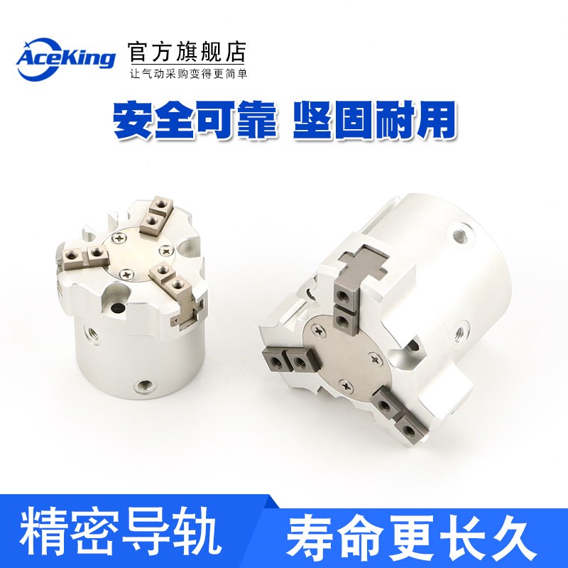 气动夹爪三爪气缸MHSL3-16D-20D-D-32D-D-D-63D-D-100D