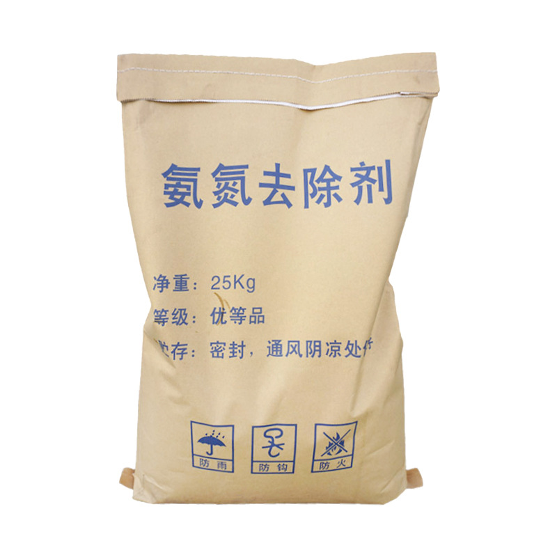 氨氮去除剂工业废水污水处理粉末絮凝剂降解剂净化cod氨氮去除剂