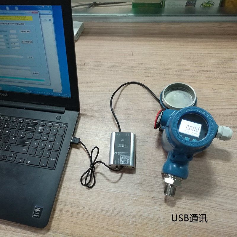 松茂HART Modem猫 HART转USB USB-HART调制解调器 内置24V+电阻