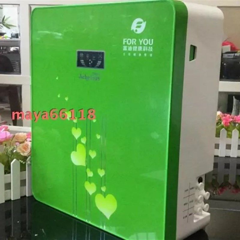 富迪三代水机净水器型(D) 艾罗司直饮水机 免费安装