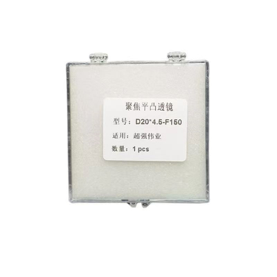 手持激光焊接洗机准直聚焦单片平凸镜片摆超强伟业麒麟兴弘