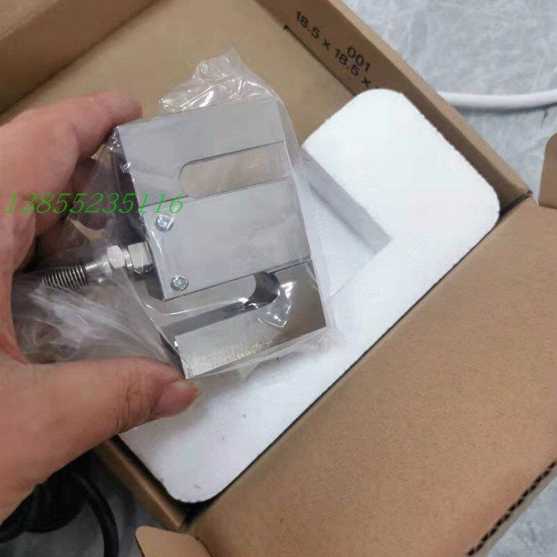 搅拌配料控制仪质保天