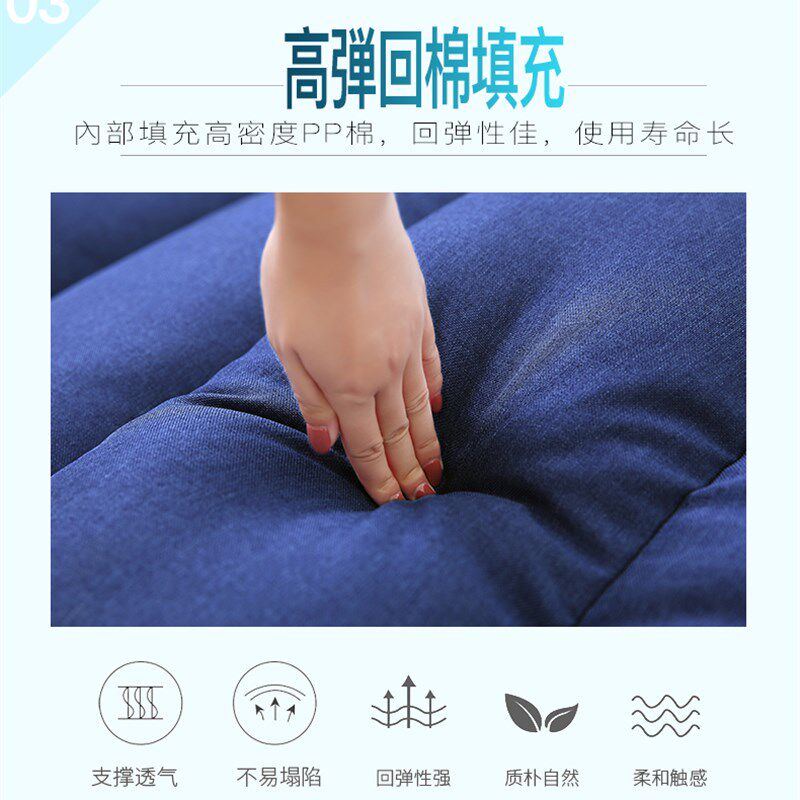 拆洗懒沙发榻榻飘坐垫单卧室休闲阳台躺椅喂奶哺乳
