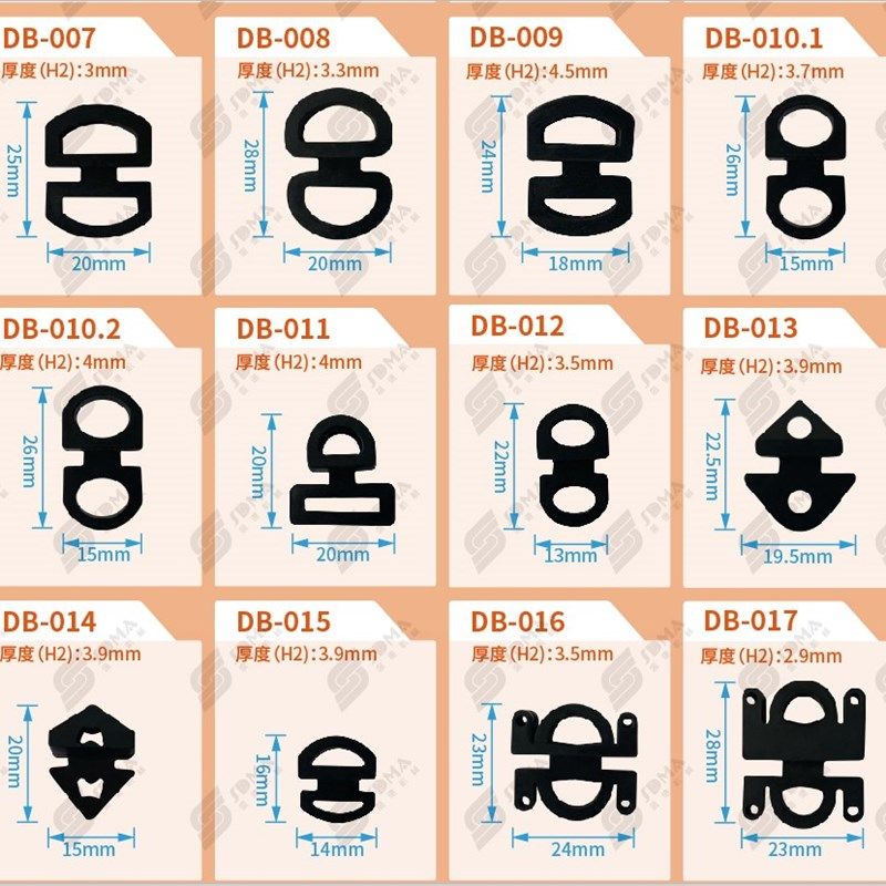 N床钢板防护罩字撞垫直角导向滑块滑轮工字缓冲垫减垫,电玩/配件/游戏/攻略,手柄充电器,淘宝优惠券,粉丝福利购,淘宝优惠卷