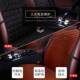 汽车加热坐垫冬季 座椅垫车载用品车内单片褥子电加热座垫通用