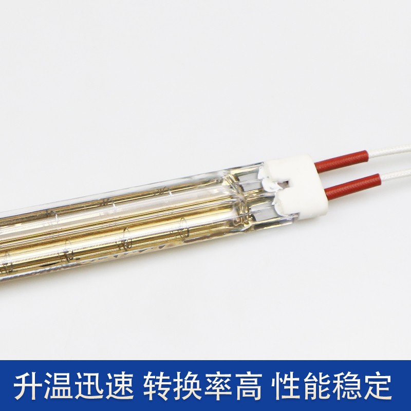 镀金石英管半镀金加热管镀金双孔石英加热管11*231S6*33石英电热