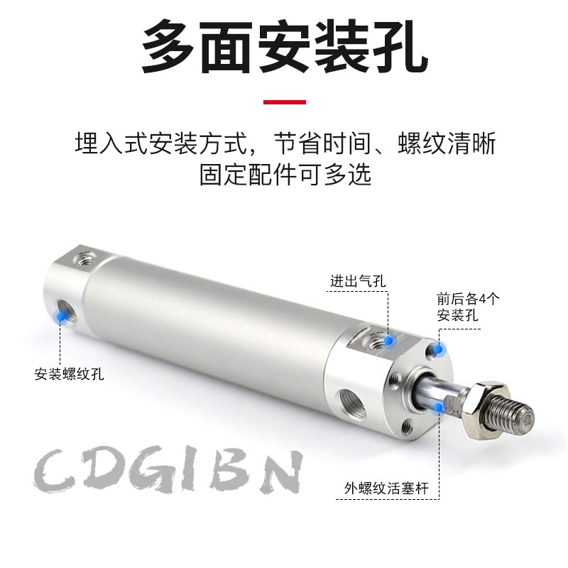 机械手上下引拨气缸配件CG1BN32 20 -6-7-1-120注塑机170