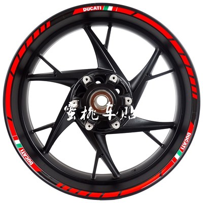 杜卡迪大魔鬼X DIEL 改装 轮毂贴 钢圈贴车身拉花防水反光贴纸