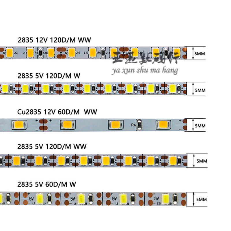LED2裸板灯带5MM窄板高亮灯52白光暖光柜台灯条