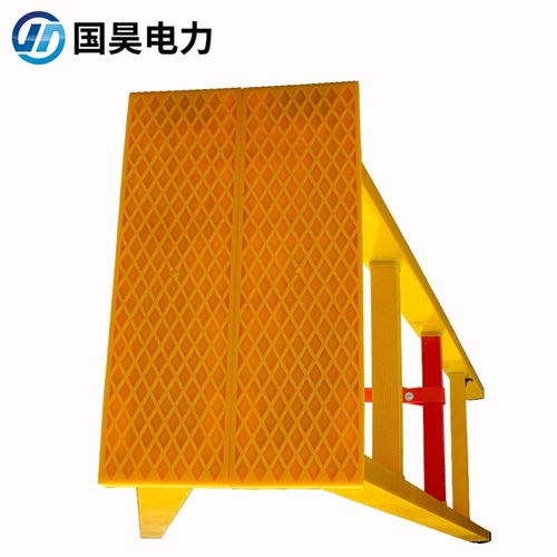 国昊电力 绝缘人字梯绝缘梯环氧树脂梯子折叠梯电力玻璃钢梯