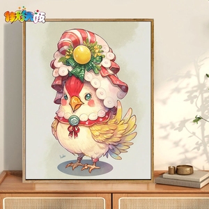 佳彩天颜 十二生肖数字油画填充萌宠鸡丙烯画手工饰挂画