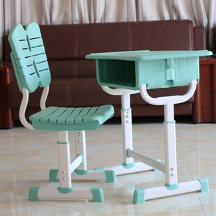 学校课桌椅中小学生辅导班教室课桌 加厚塑料儿童升降学习桌