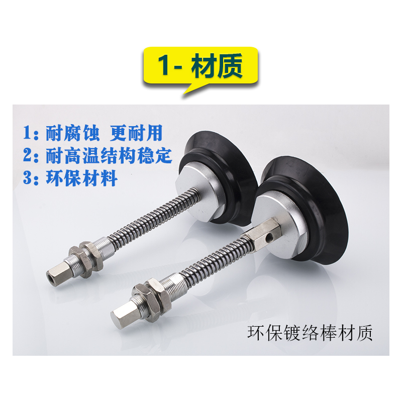 妙德真空吸盘金具支架PFG/1// J//75-B1-22装