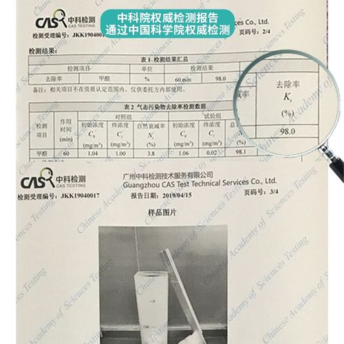 MTE升级新风系统将豹米2净化器改新风系统无损米皮家用除霾醛