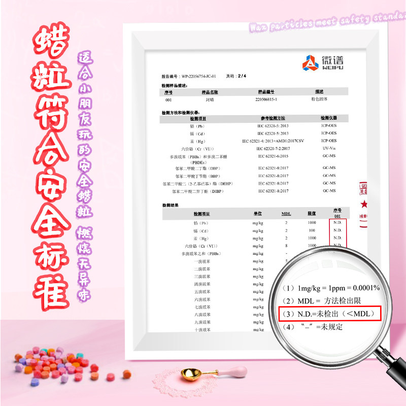 火漆印章装全章头蜡粒流体熊模具diy材料儿童女孩果星器