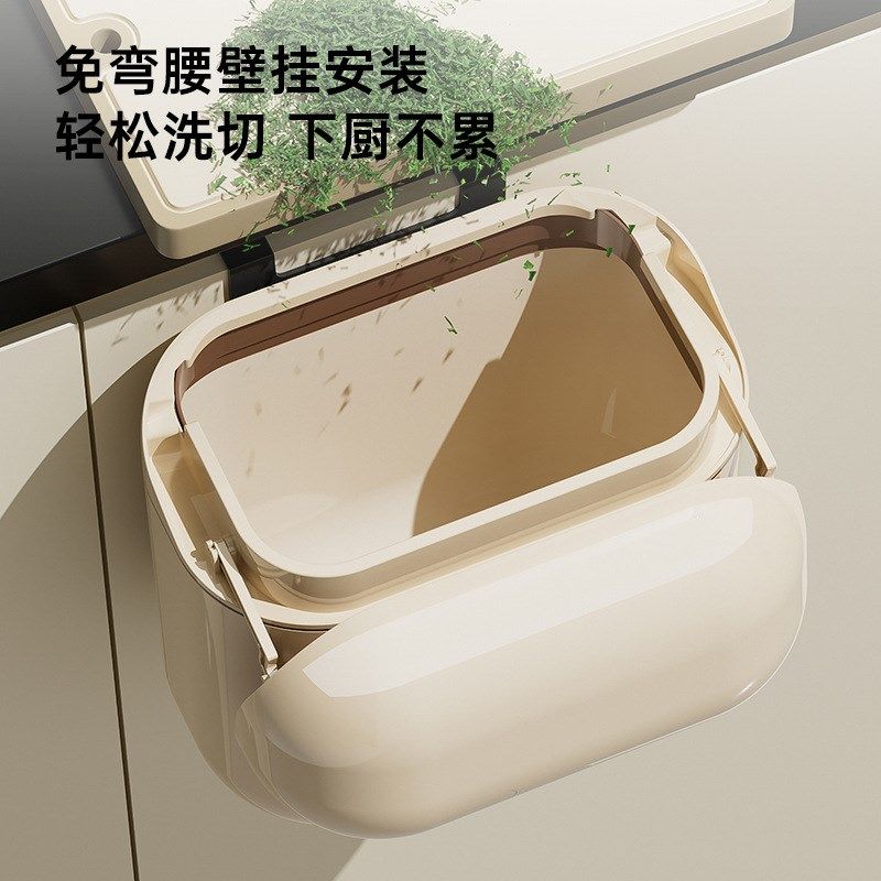 卫生间挂在墙上的垃圾桶防水专用缝隙窄缝悬挂式翻盖家用2024新款