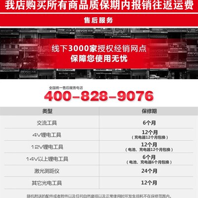 大有9无线车载充气泵2车用胎压自动补气便携式气泵大友