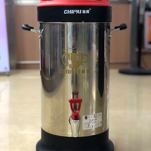 电机马达驰牌商用豆浆机配件大全电路板碳刷惠尔普斯乐创德玛仕20