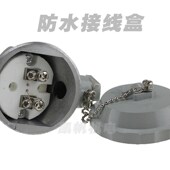 热电阻螺纹测温探头防水温热电偶传感器