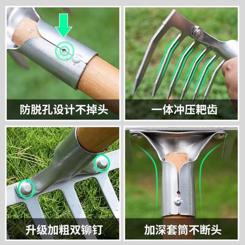 耙子九齿钉耙农具铁耙子农用工具翻土松土搂草多齿除草扒子平地耙