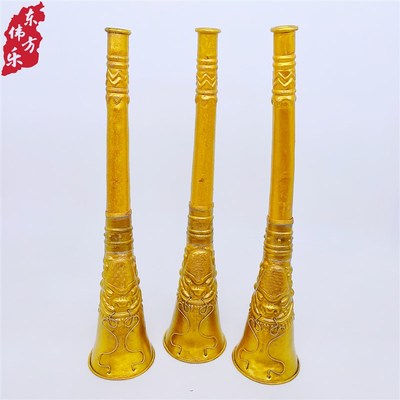 唢呐牛角号龙头号牛号角鼓匠用内蒙山西牛推号二人台北路梆子演奏