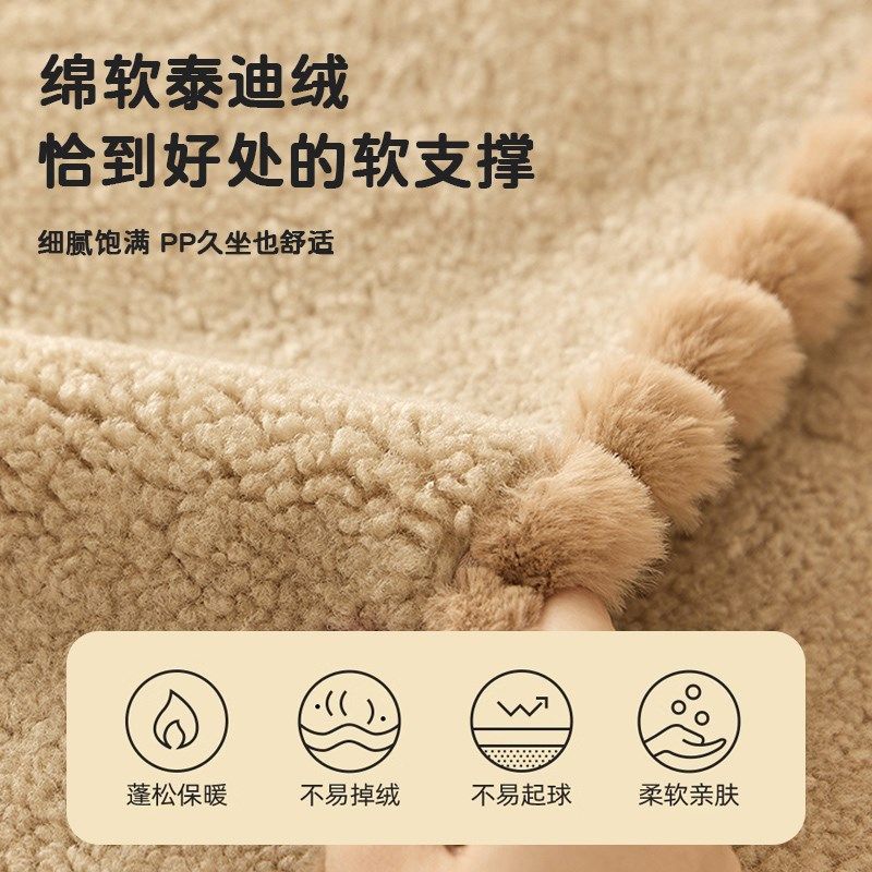 新款垫子羊羔绒沙发垫秋冬坐垫冬季毛绒盖布巾防滑皮沙发罩